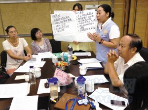 佛山公益创投