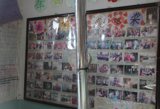 QQ截图20140107210526.png