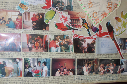 QQ截图20140107210557.png