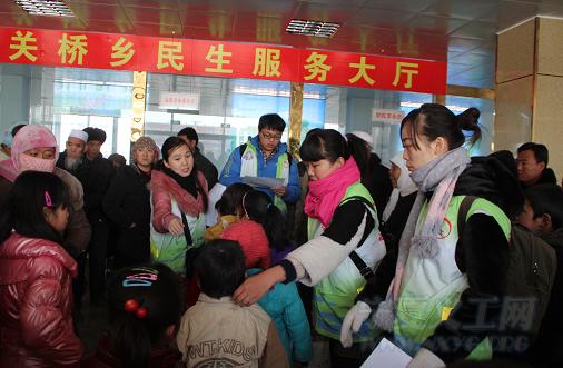 QQ截图20140109203727.png