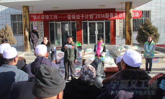 QQ截图20140111205820.png