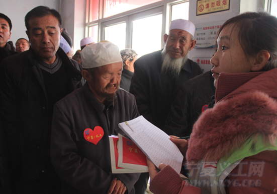 QQ截图20140111205732.png