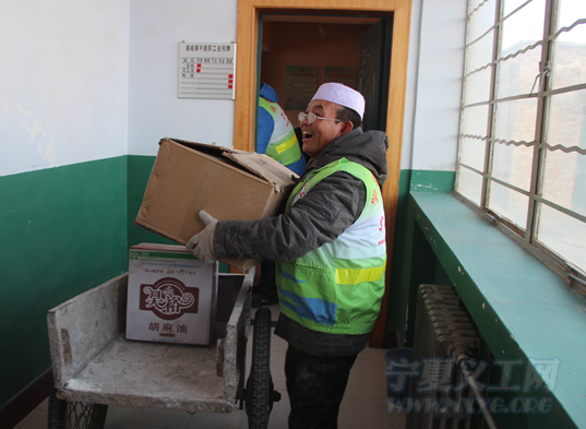 QQ截图20140111205635.png